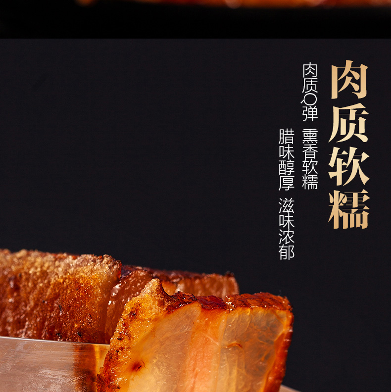 详情页_11