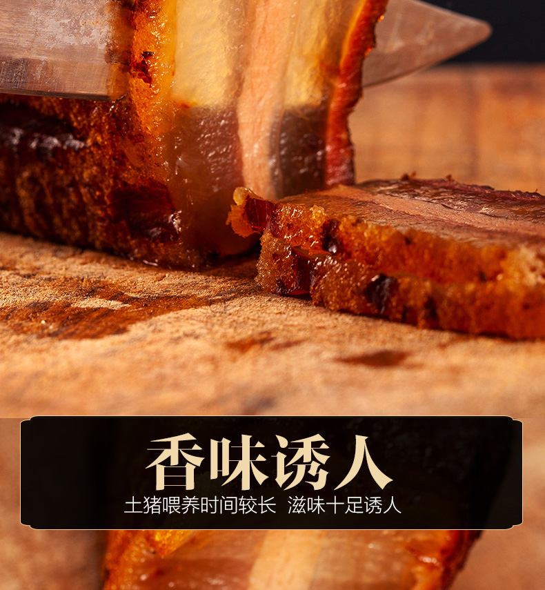 详情页_12