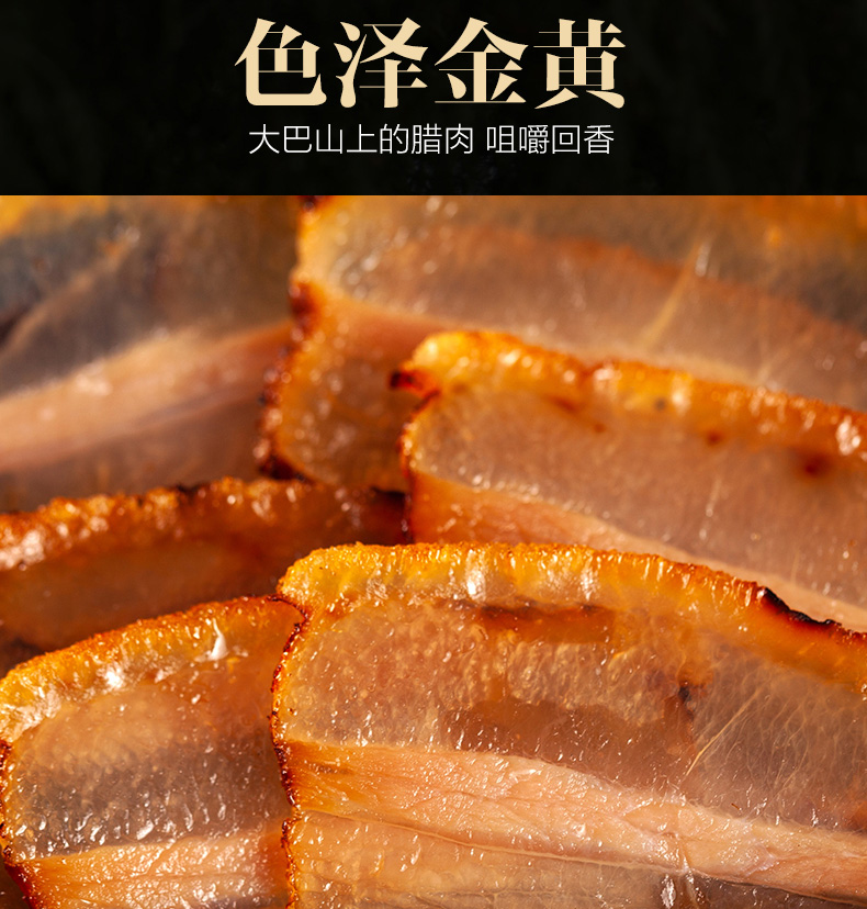 详情页_15