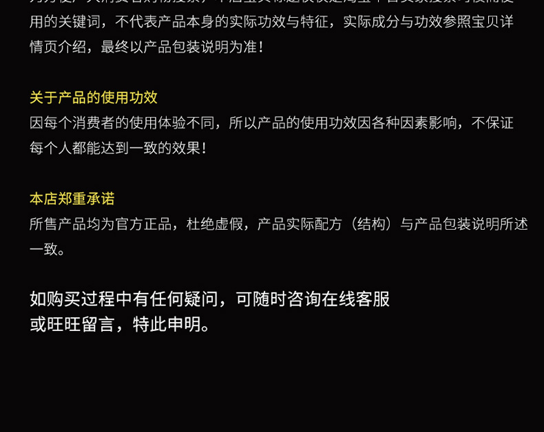 详情页_20
