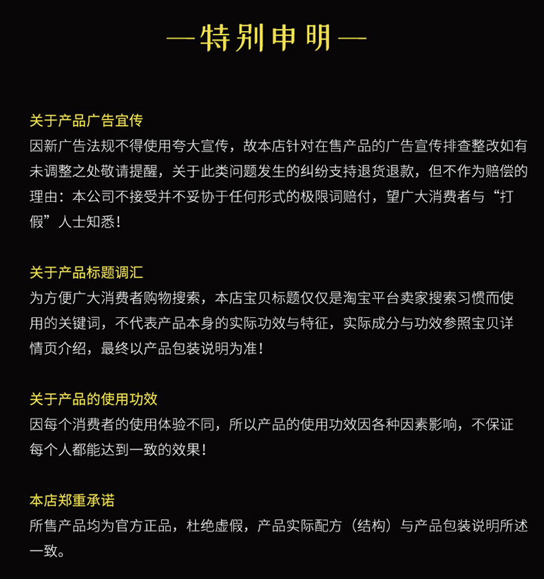 猪头肉_18
