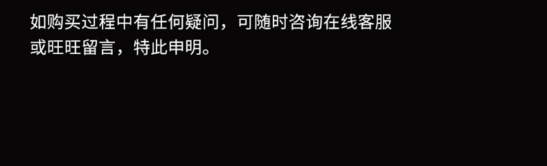 猪头肉_19