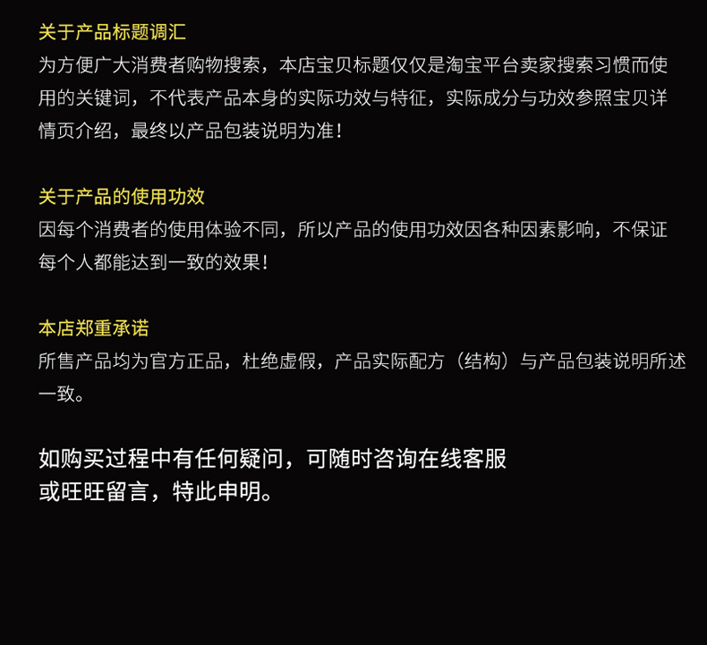猪腿_18