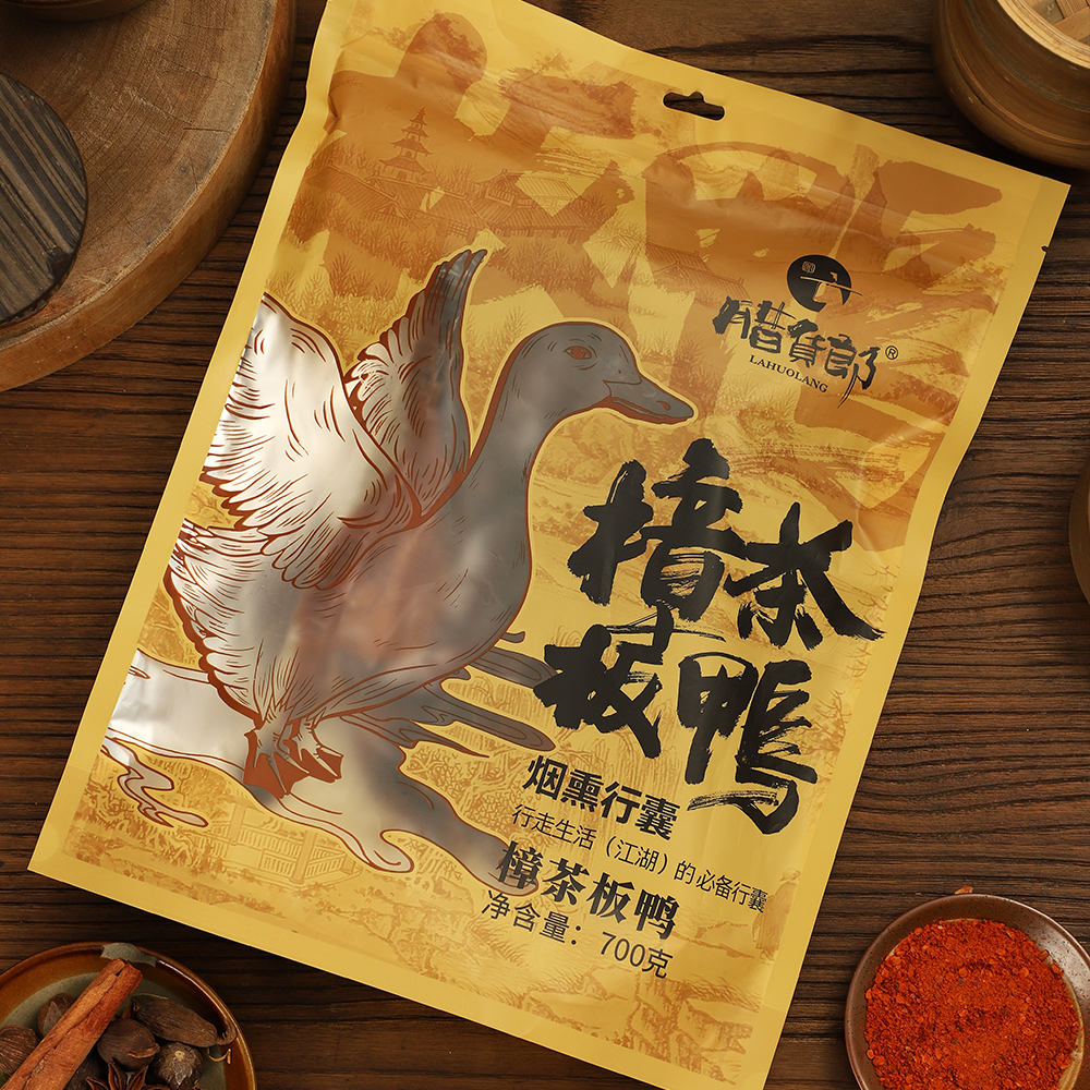 樟茶板鸭