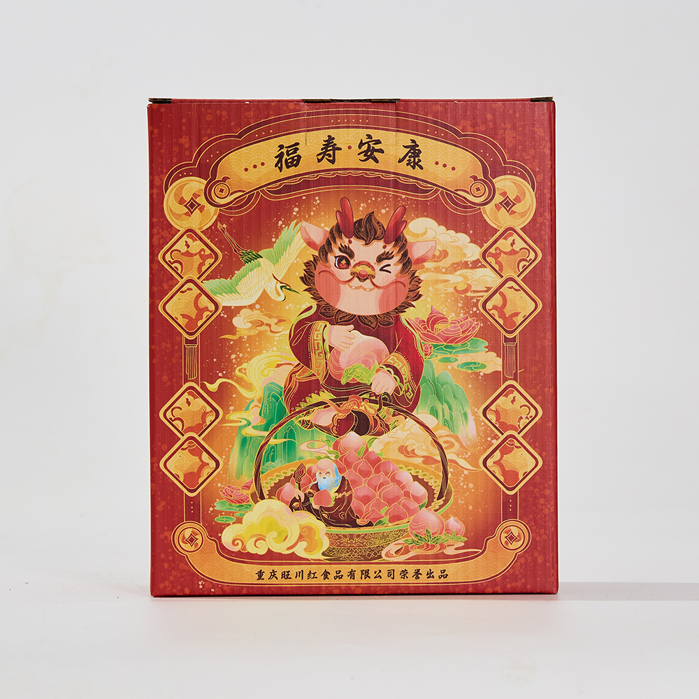 五香香肠礼盒