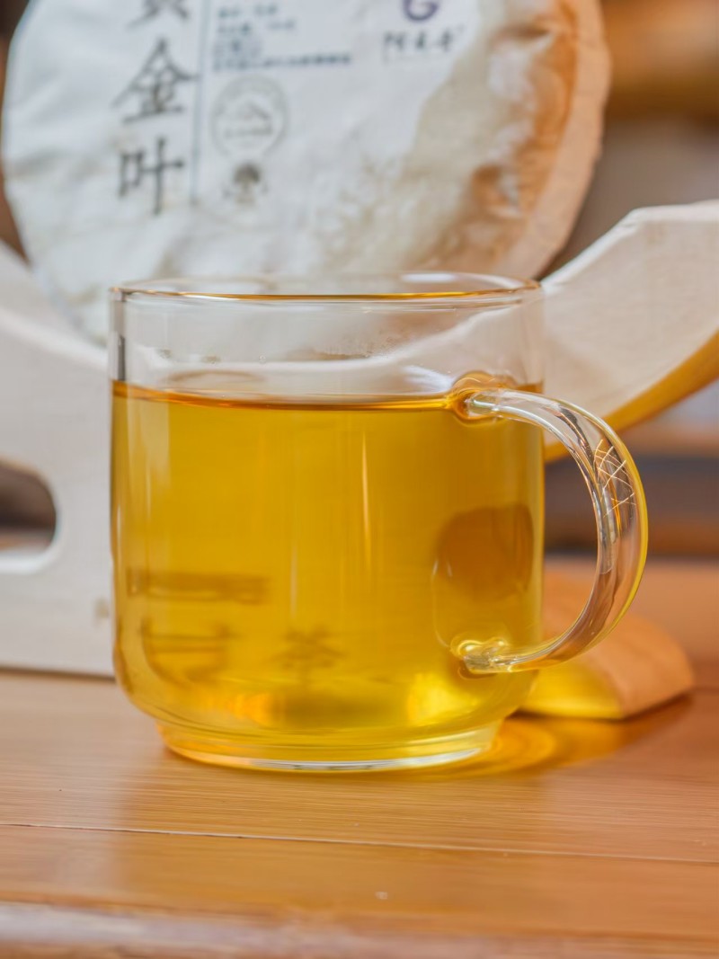 黄金叶