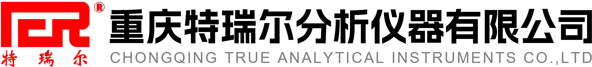 特瑞尔logo