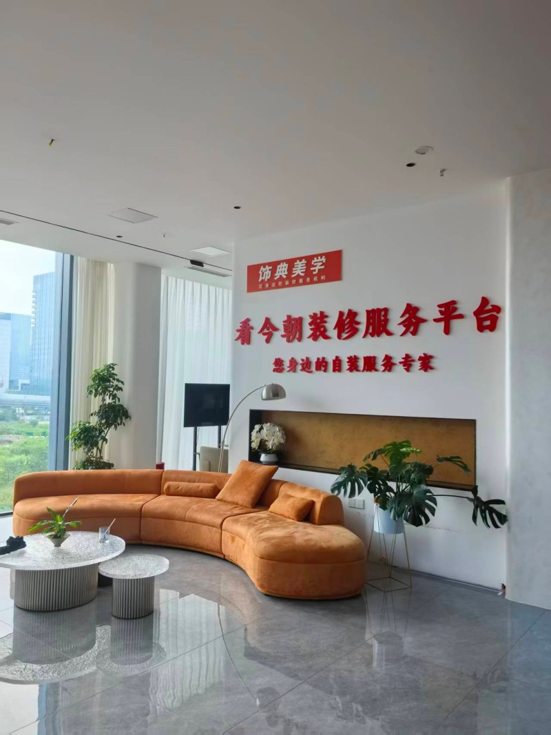 图片 1