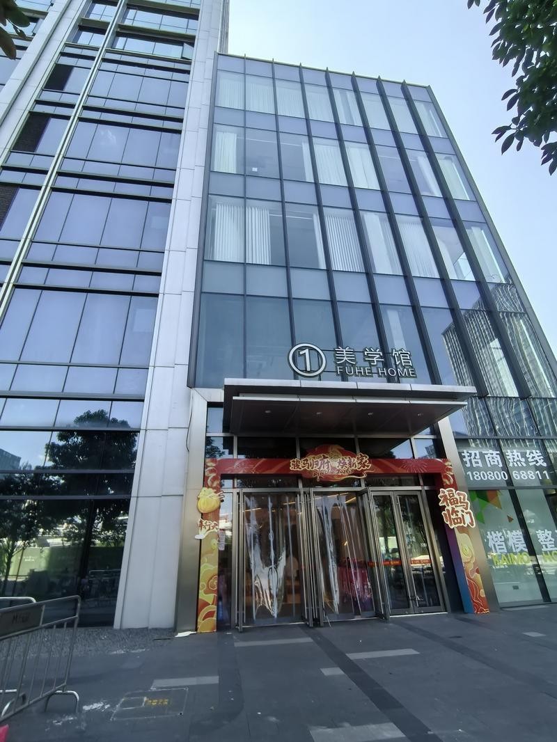 图片 2