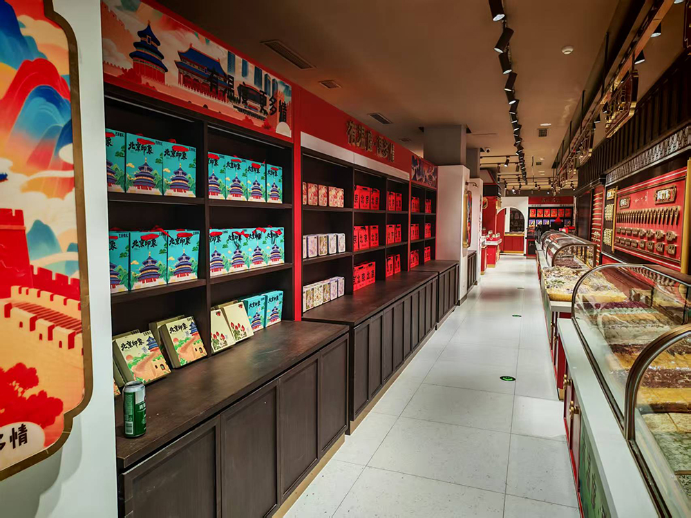 重庆主题店展柜陈列