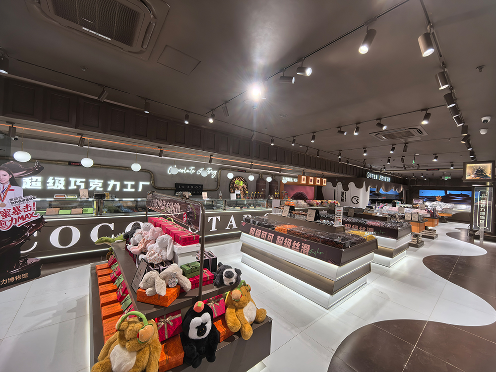 重庆店铺中岛展台