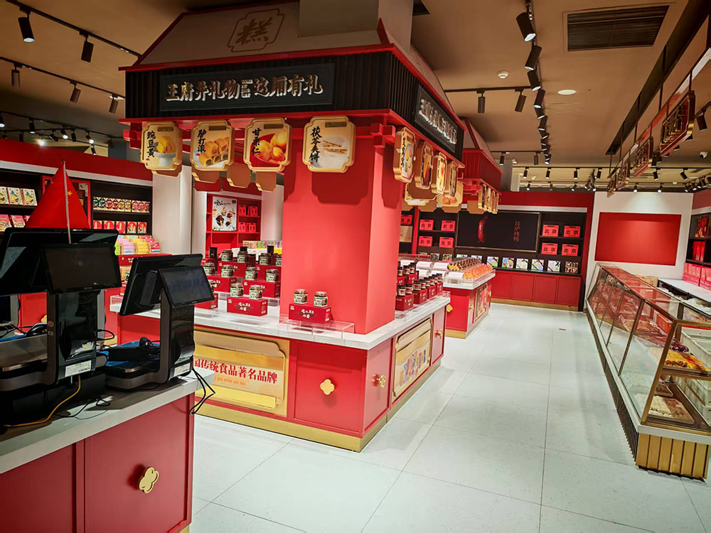 重庆连锁店展柜长廊
