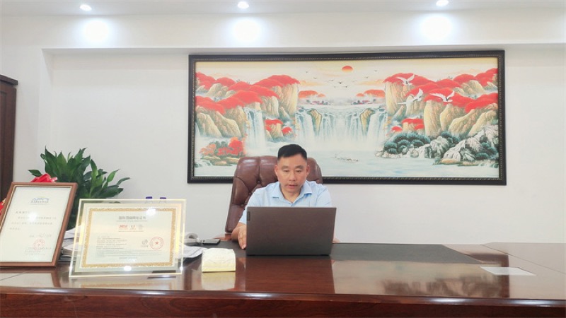 公司简介
