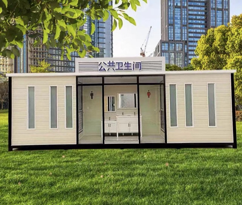 Mobile Toilet