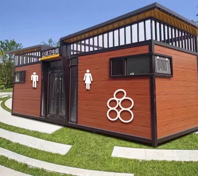 Mobile Toilet