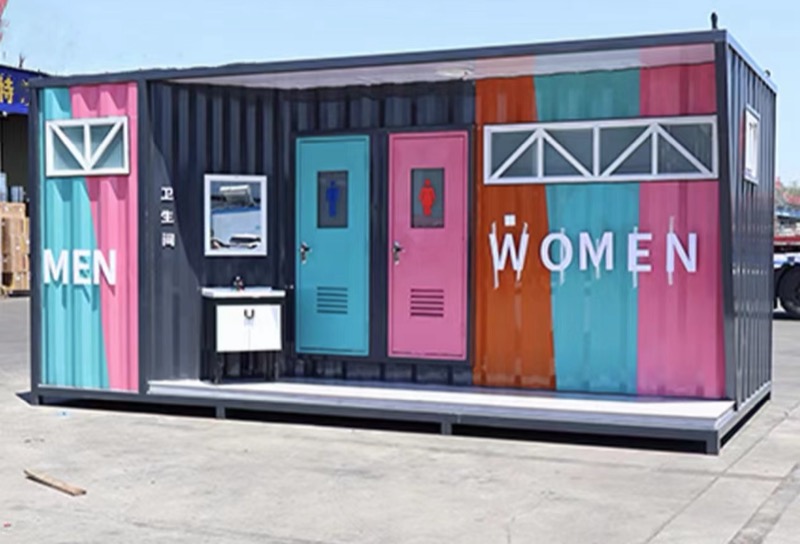 Mobile Toilet