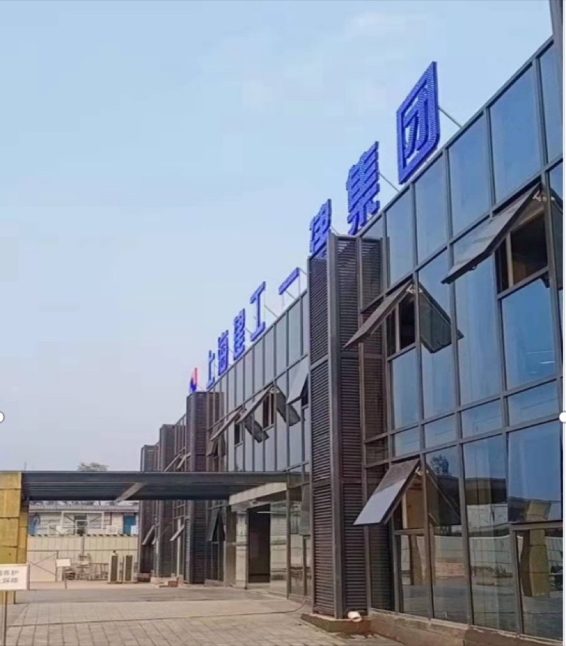 玻璃幕墙