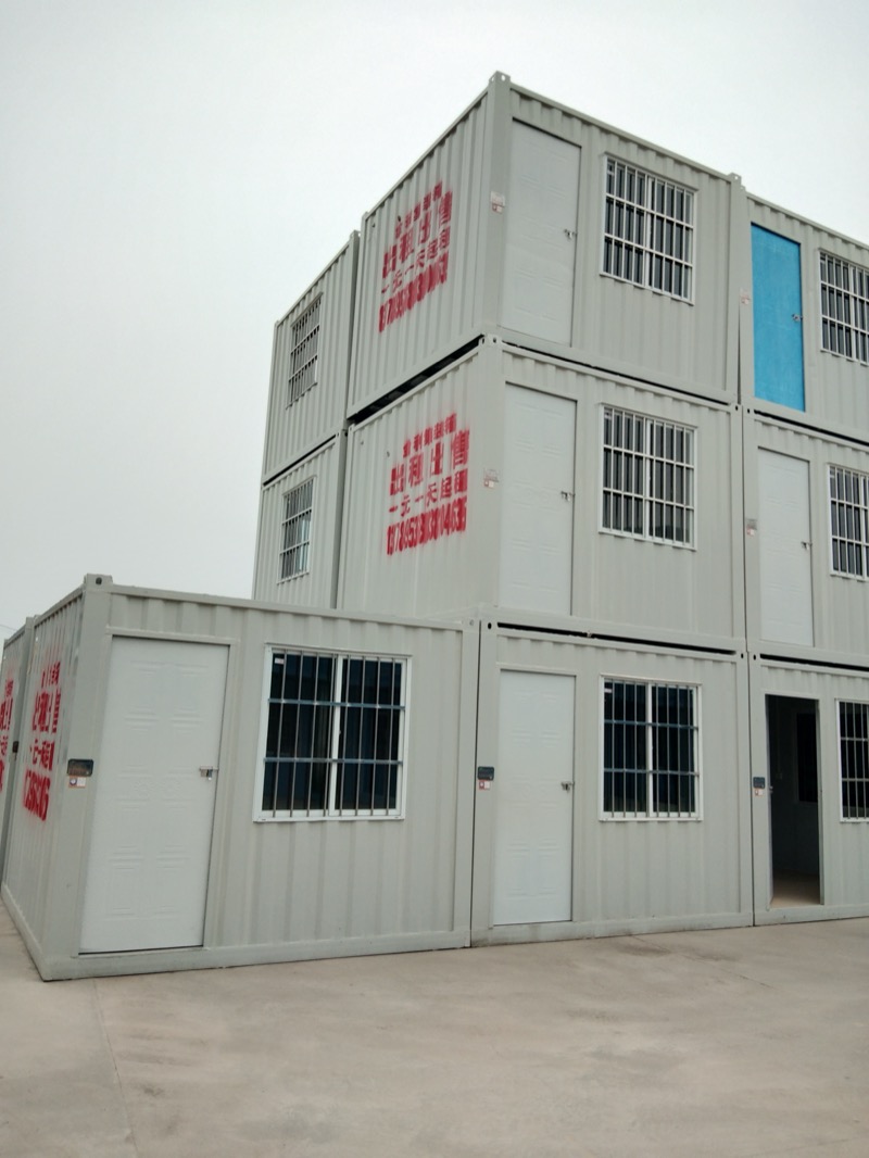 Containers