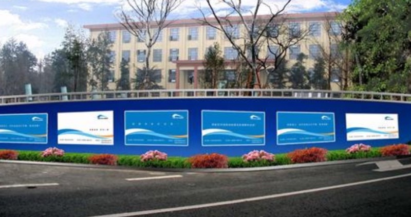 Construction Hoarding