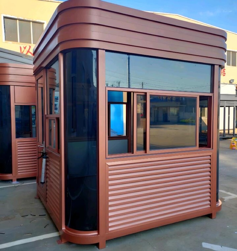 Mobile Guard Booth