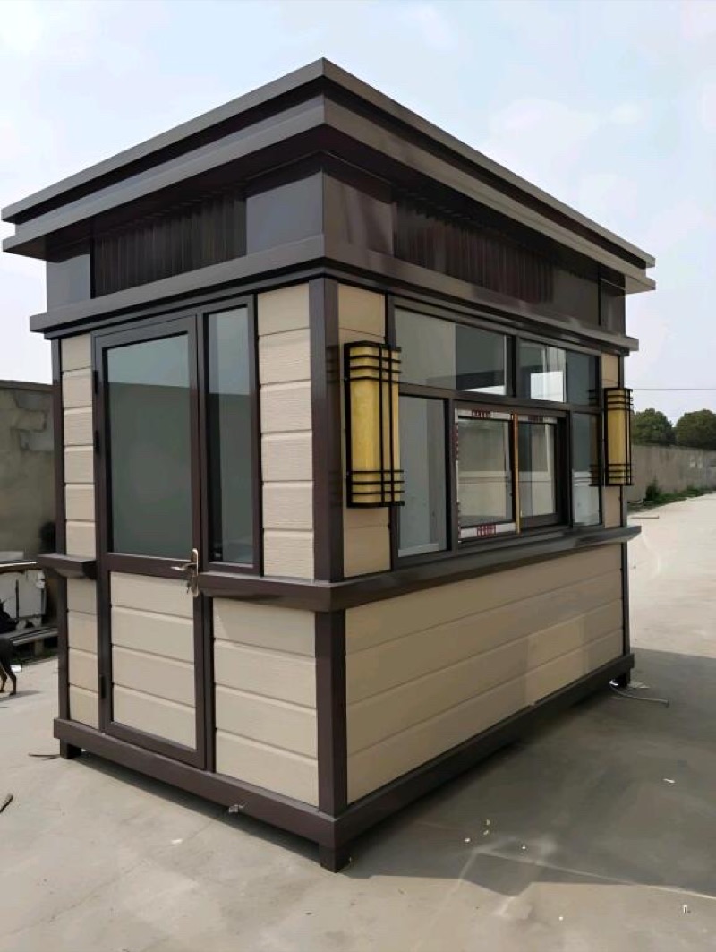 Mobile Guard Booth