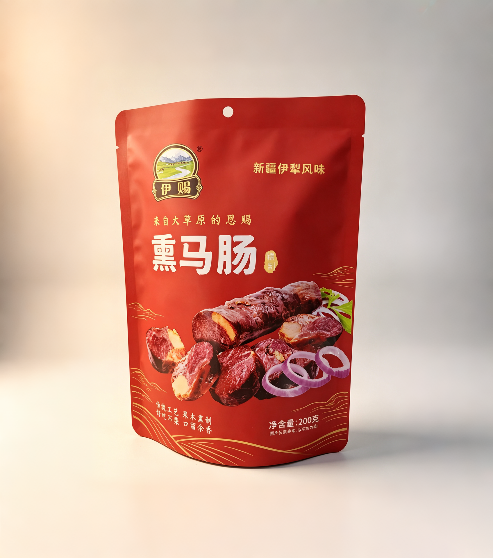 伊赐新疆熏马肠200g 伊犁风味特产即食香肠